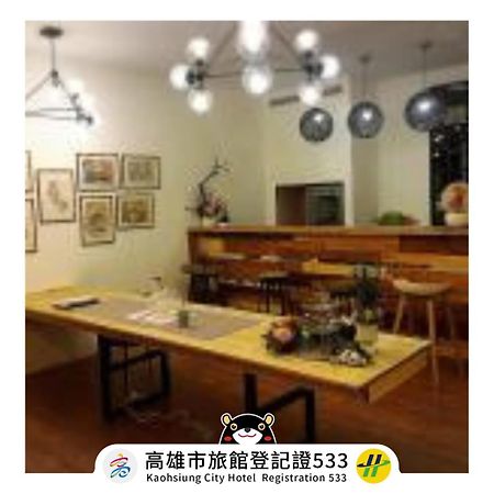 Master Chitow Hostel Cao Hùng Ngoại thất bức ảnh