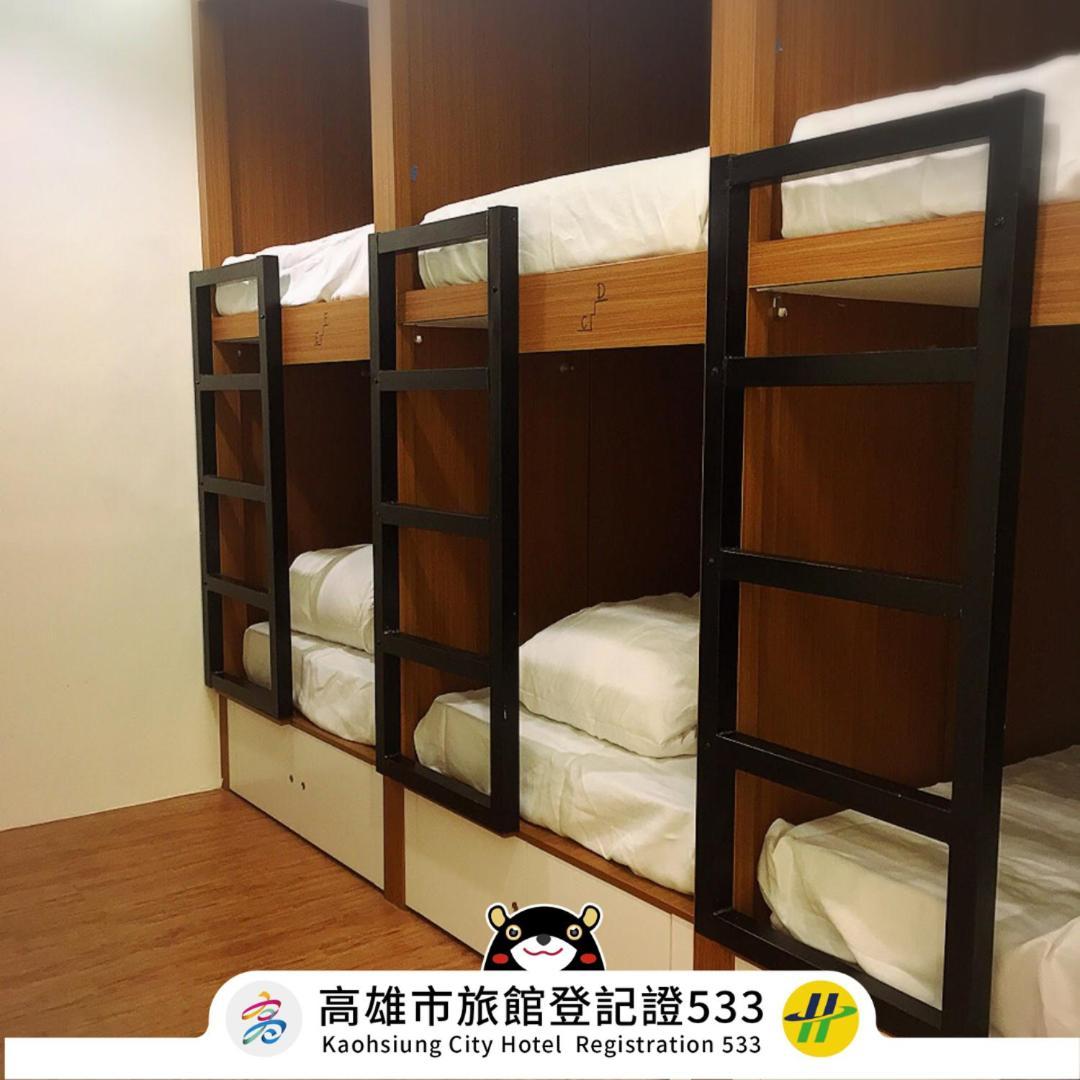 Master Chitow Hostel Cao Hùng Ngoại thất bức ảnh